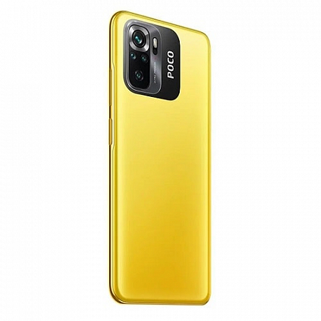 POCO M5s 4/64GB Yellow