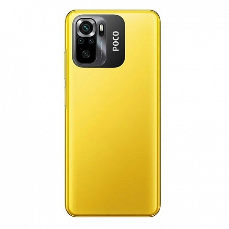 POCO M5s 4/128GB Yellow