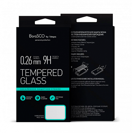 Защитное стекло BoraSCO Full Cover+Full Glue для Honor 10 Черная рамка